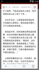 菲律宾做生意什么签证合适 要办工作签证吗